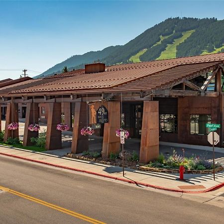 49'Er Inn & Suites Jackson Esterno foto
